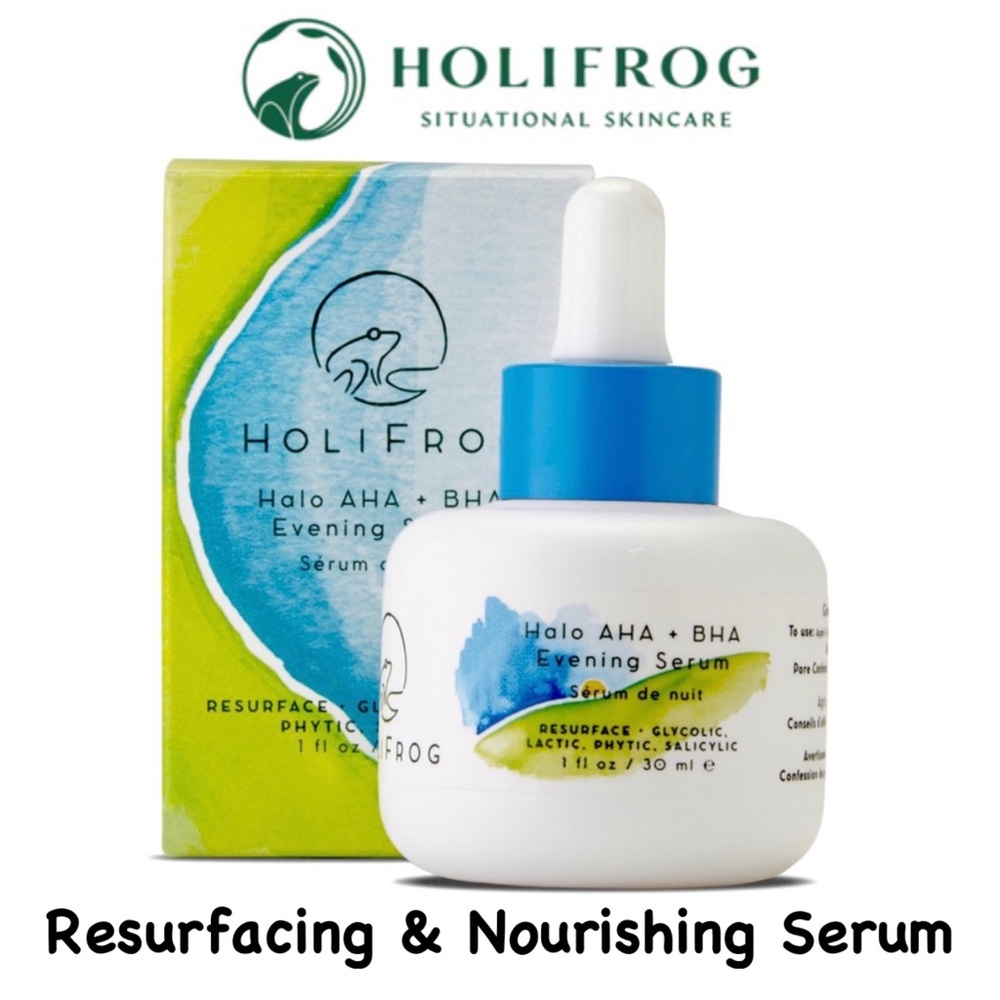 HoliFrog Resurfacing Serum